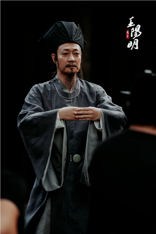 大型紀(jì)錄片《王陽明》全5集百度網(wǎng)盤下載