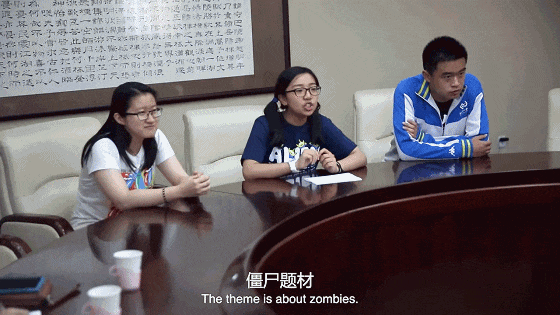 《真實生長》 紀錄片：青春真實 不止長大
