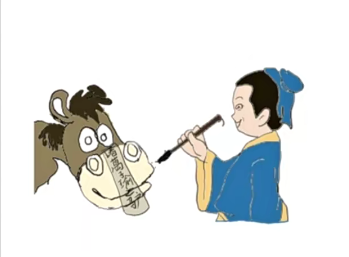 《漫畫版小學文言文啟蒙 》視頻課全集網盤下載