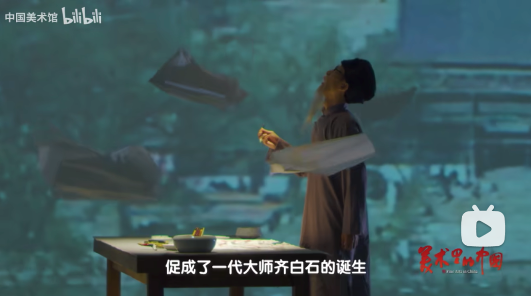 央視紀錄片《美術里的中國》滿滿的都是驕傲!
