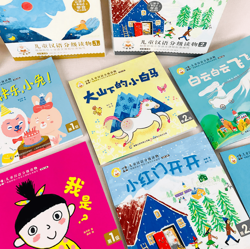 小羊上山1-4輯電子版PDF 精講視頻 音頻全套網(wǎng)盤(pán)下載