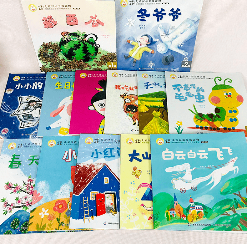 小羊上山1-4輯電子版PDF 精講視頻 音頻全套網(wǎng)盤(pán)下載
