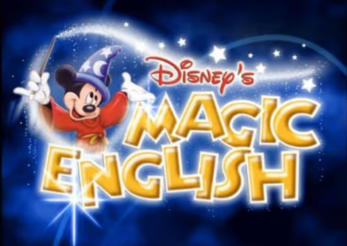 最經(jīng)典的英語教學(xué)動(dòng)畫《迪士尼神奇英語Disney's Magic English》視頻+音頻+PDF教材全套網(wǎng)盤下載