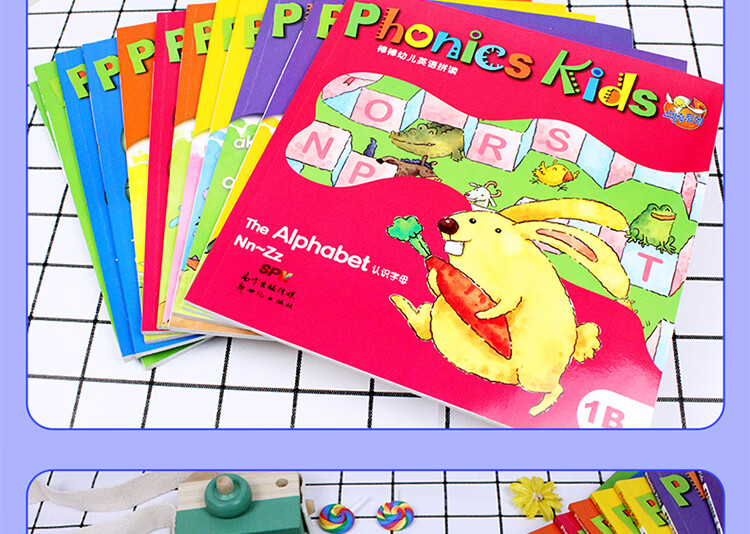 自然拼音棒棒英語Phonics Kids 1-6AB電子版網盤下載